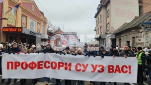 Vreme je za novo vreme